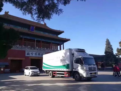 尋金庸龍泉寶劍，逛青瓷之花 情系畬鄉(xiāng)龍泉精品二日游全體驗