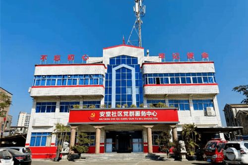 尋找最美同心園①丨安堂社區(qū) 以“紅色驛站”為筆，勾勒美麗精品村的市井風情